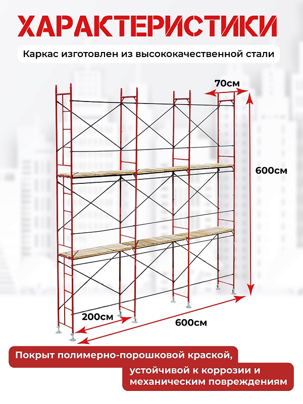/upload/resize_cache/iblock/092/800_800_0/4i1cu4tdyz00i4mh8o1lhoo7jl7pup19.jpg