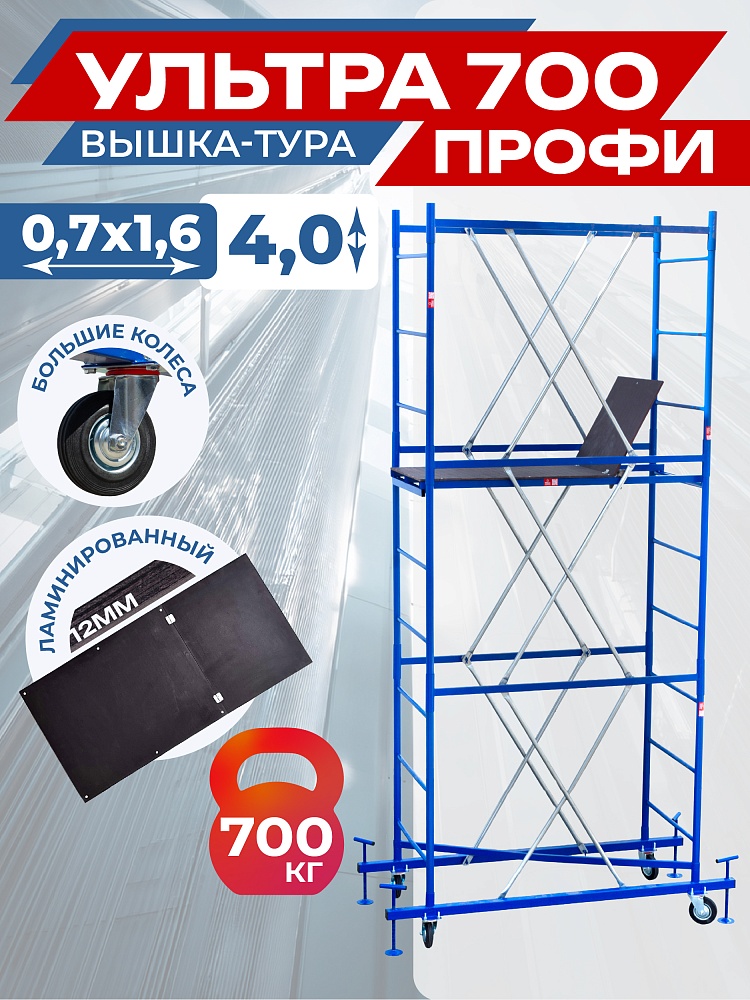 /upload/resize_cache/iblock/096/1000_1000_1/epmyml14kseuvkje229rv8lqv2oe2rju.jpg