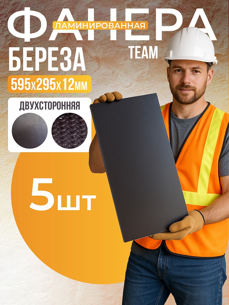 /upload/resize_cache/iblock/0a4/1000_1000_1/vldq1nd5z85n52p2j13t8os9nlmkx4t8.jpg