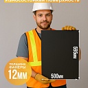 Фанера ламинированная TeaM 595х500х12мм, береза, упаковка 5 шт фото 2