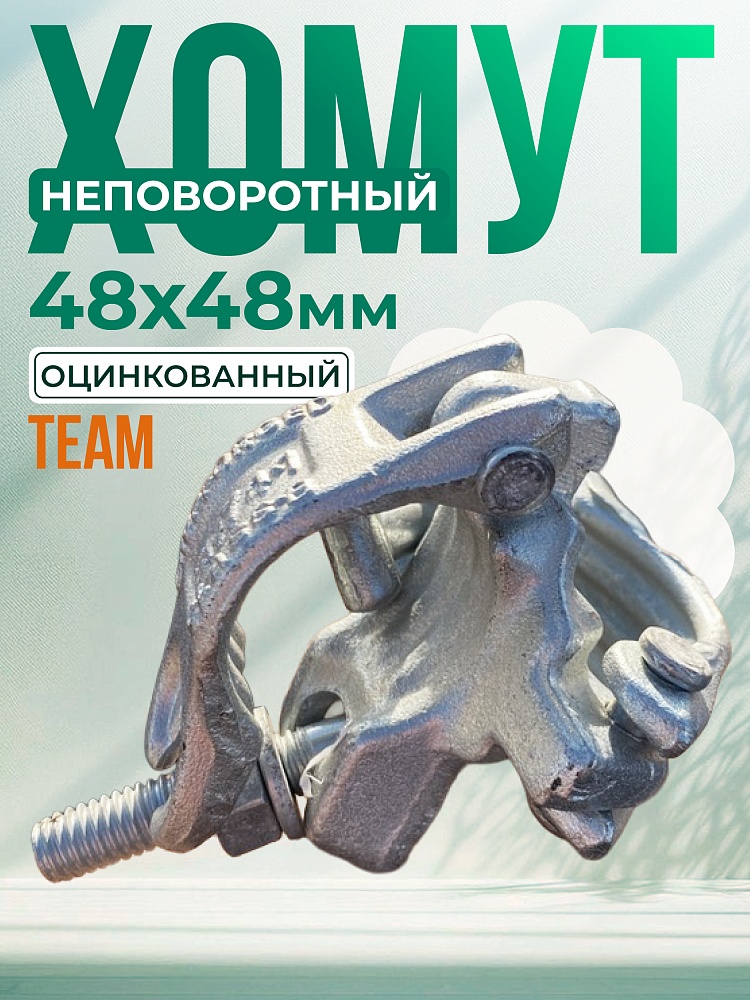 /upload/resize_cache/iblock/0e6/1000_1000_1/1485esiw1q149ha2ib6aofdpf0bjvkns.jpg