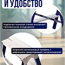 Стремянка Alumet  MD 8204 фото 3