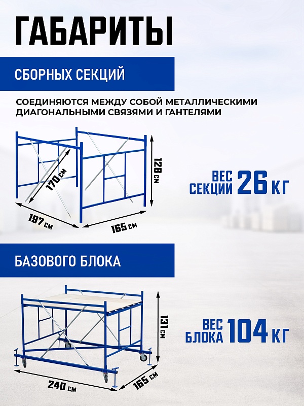 /upload/resize_cache/iblock/102/800_800_0/cgl2drzjns8asvv1yw3ww80z7zj78h7t.jpg