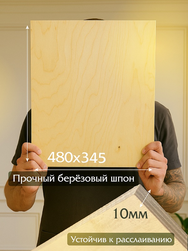 /upload/resize_cache/iblock/16f/800_800_0/u1g9gzri08vkzb3prnd3x5mj048apyqr.jpg