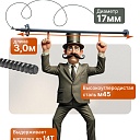 Винт стяжной для опалубки Промышленник горячекатаный 3,0 м упаковка 10 шт. фото 3