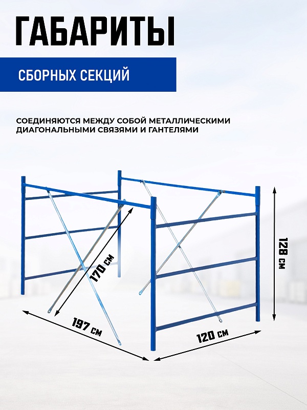 /upload/resize_cache/iblock/215/800_800_0/orl9srf05yeqgjz88o8sgkeduzk0ovq5.jpg