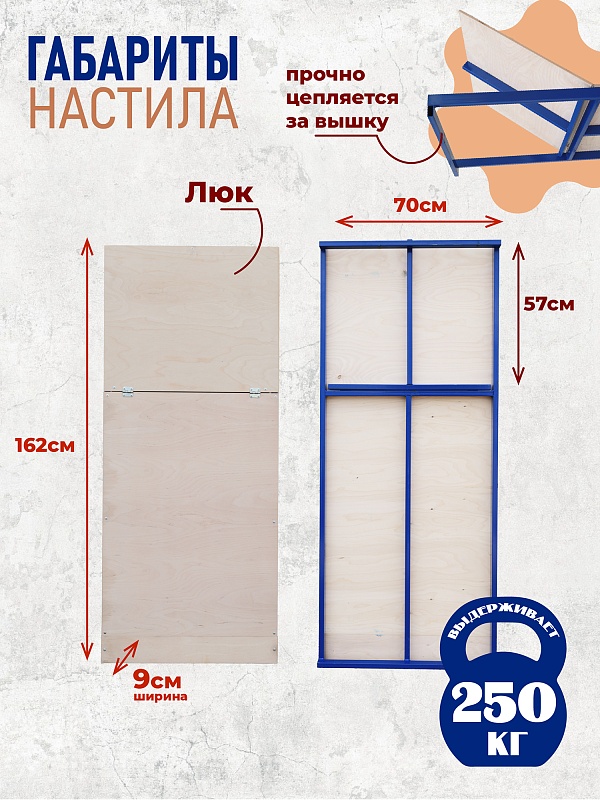 /upload/resize_cache/iblock/218/800_800_0/gzdo67v3cnqzec2yx8049w680tkdnb75.jpg