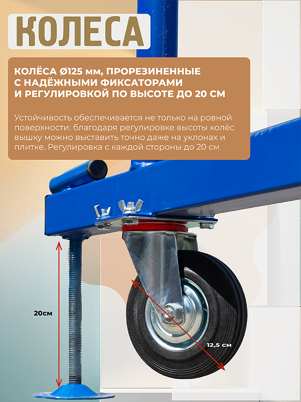 /upload/resize_cache/iblock/256/800_800_0/sofmbw8jtqqhucm6x56gj8mlqmv65rwo.png