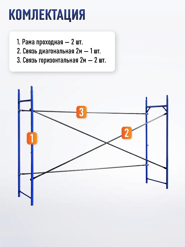 /upload/resize_cache/iblock/25c/800_800_0/9njob0liva9vw1yef1537zl252fdklcy.jpg