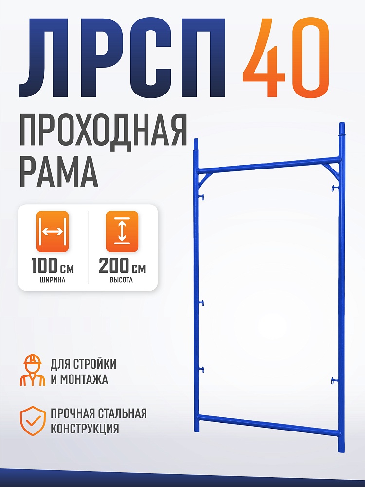 /upload/resize_cache/iblock/2cd/1000_1000_1/554v97s22nrjuyo6wfh3unj76sxypxi6.jpg