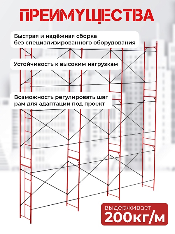 /upload/resize_cache/iblock/2d8/800_800_0/o23smcaa29n2er1u83j08p7xnrwpzjco.jpg