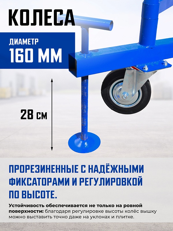 /upload/resize_cache/iblock/2e9/800_800_0/fe5ti0ctkrypnbycv62xofaq716m45hv.jpg
