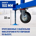 Вышка-тура Промышленник ВСП Пром 1.6×2.0, 12.4 м фото 6