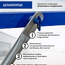 Вышка-тура Промышленник ВСП ПРОМ 2.0х2.0, 6.4 м фото 7