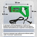 Глубинный вибратор для бетона TeaM ВЭ-35 фото 5