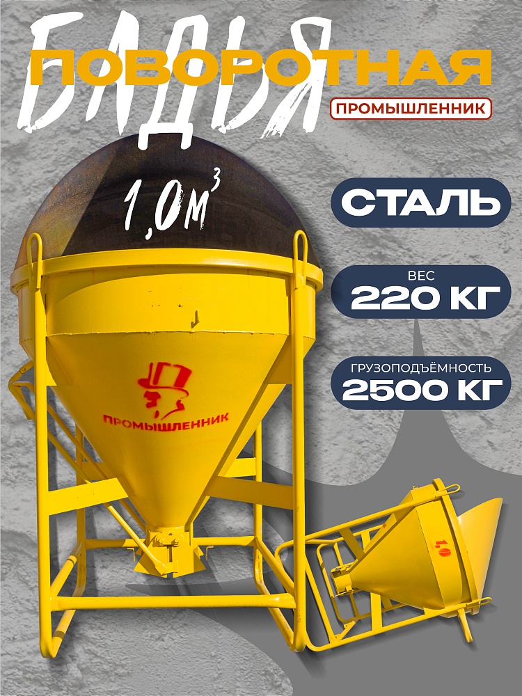 /upload/resize_cache/iblock/398/1000_1000_1/45i0o3xcy6zrqovasjmgidtkdob3gh9x.jpg
