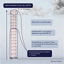 Вышка-тура TeaM ВСП 1.2х2.0, 12.4 м фото 5