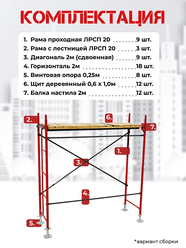 /upload/resize_cache/iblock/3b6/800_800_0/thn0b9m8on7gepoq1k2ps041ynpivrc2.jpg