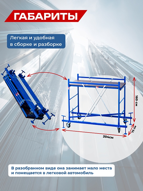 /upload/resize_cache/iblock/3d1/800_800_0/sgy48ssciu4an6300l57i6x4lj0isoy3.jpg