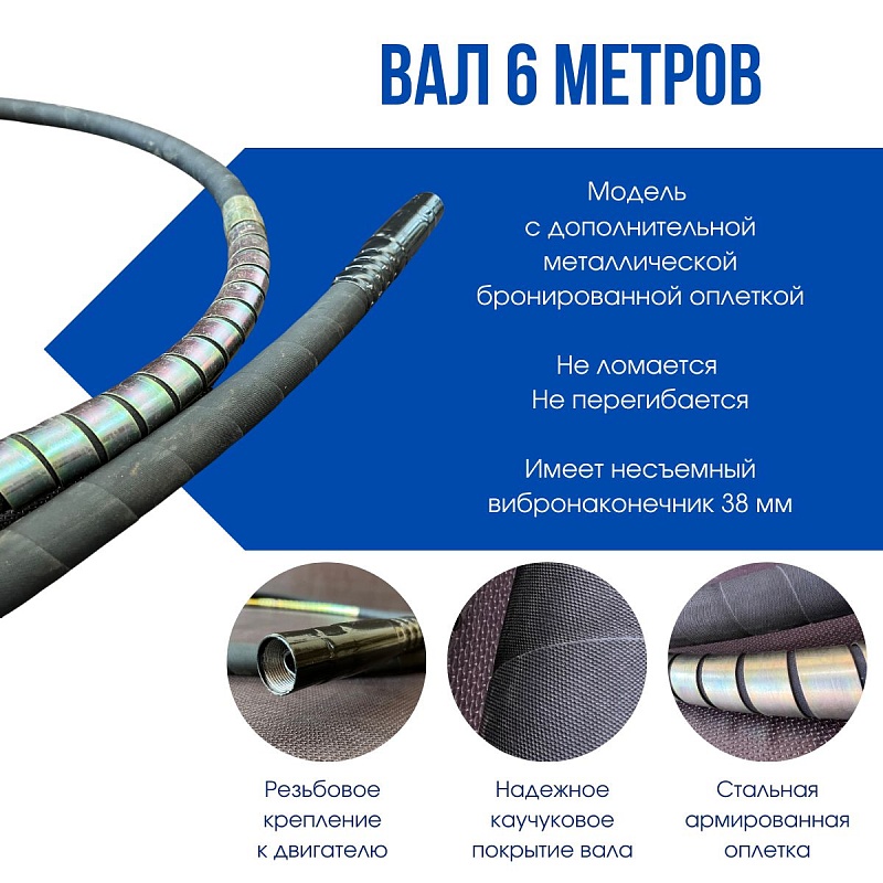 /upload/resize_cache/iblock/3d4/800_800_0/f021kmdbgxn0xmcc8vhrpaoi3ay3qtag.jpg