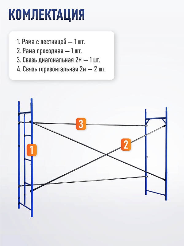 /upload/resize_cache/iblock/41e/800_800_0/4fzuik26v6q9hdl19m75mbbjrr9ez34d.jpg