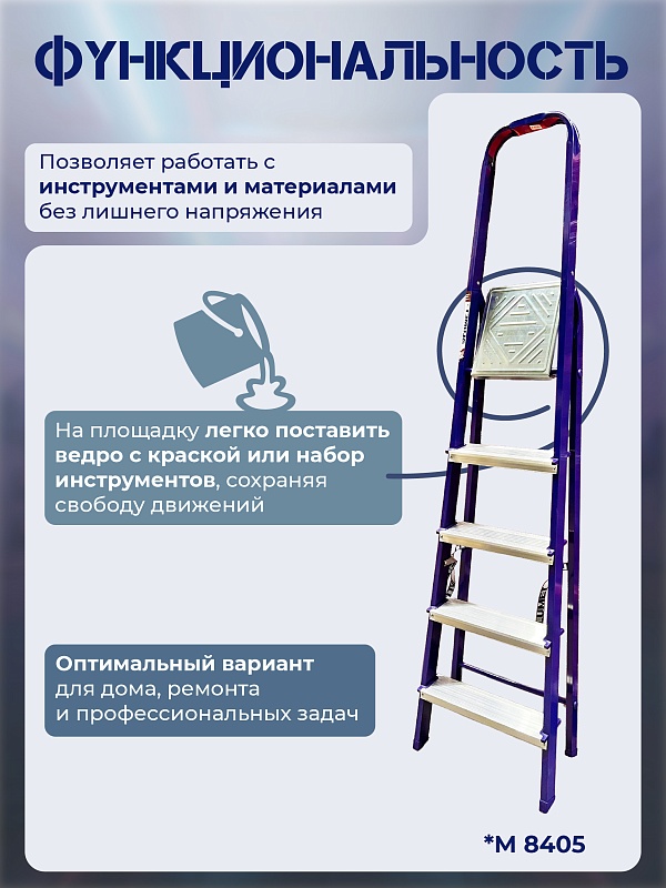/upload/resize_cache/iblock/42a/800_800_0/ccoa78lc405gr43lcyvuiqvj6d0i2kbk.jpg