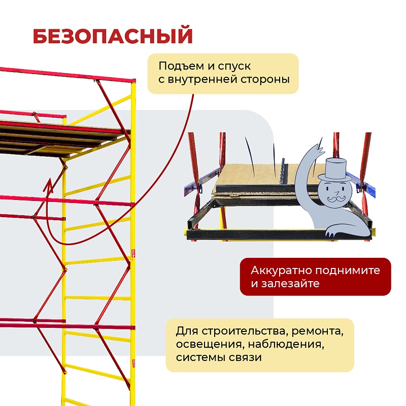 /upload/resize_cache/iblock/42c/800_800_0/ais5c0oun2gour2lv2nxzja2h0403yal.jpg