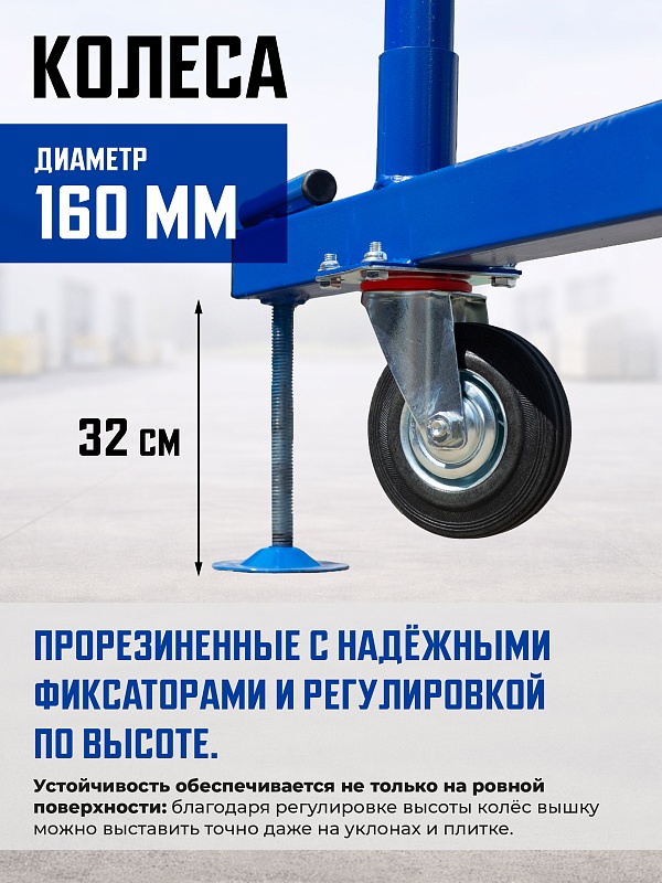 /upload/resize_cache/iblock/46d/800_800_0/g5hx0hy3z8dur0vx4ors7qhjehvxxnon.jpg