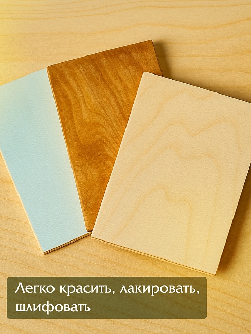 Фанера Промышленник 710х620х10мм, береза, упаковка 5 шт фото 8