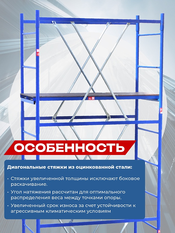 /upload/resize_cache/iblock/4f9/800_800_0/yzxw526e2chf85c4t508q5t56095lfit.jpg