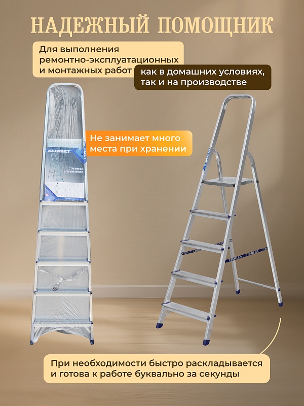 /upload/resize_cache/iblock/4fb/800_800_0/qxp6ojho98vgkic4k8pid1vwz5npm6u3.jpg
