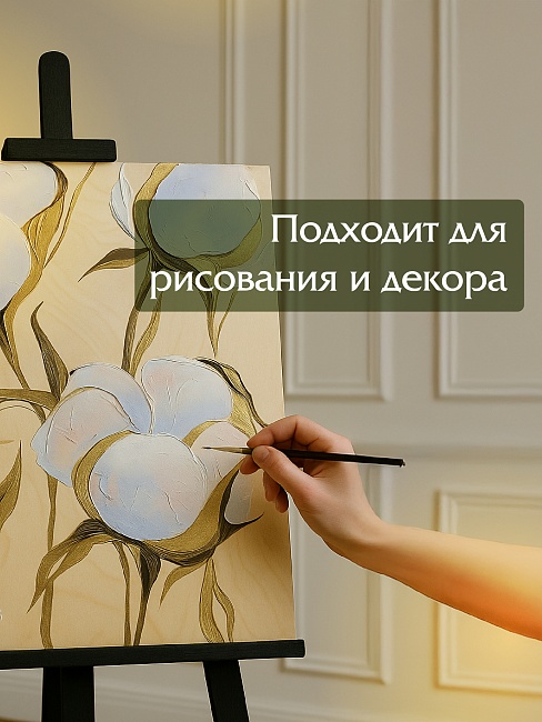 Фанера Промышленник 710х620х10мм, береза, упаковка 5 шт фото 4