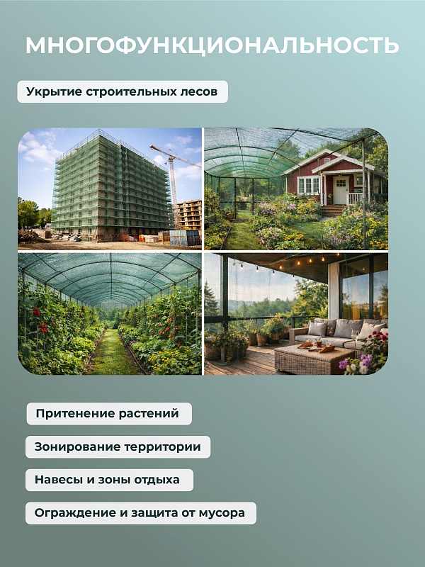 /upload/resize_cache/iblock/509/800_800_0/l5td8zakkc2mi9x75c9vl28tqjzrle34.jpg