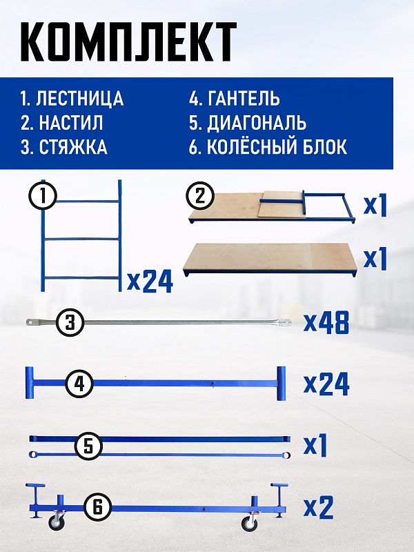 /upload/resize_cache/iblock/523/800_800_0/toy11qo9ejry1ne5odop0hcak6ftwvn6.jpg
