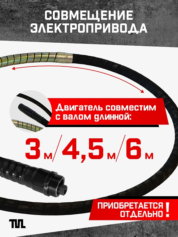 /upload/resize_cache/iblock/531/800_800_0/r20zwueqqt0tkj2vzncicdptp4bdyjqd.jpg