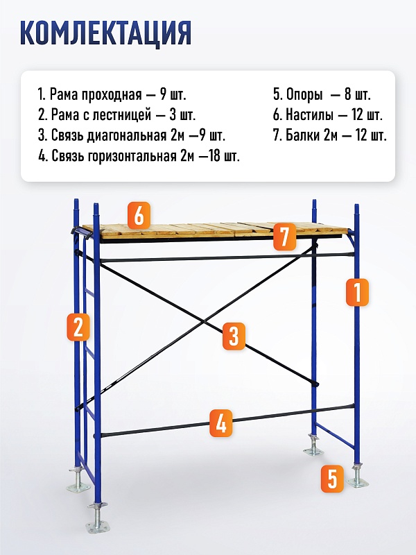 /upload/resize_cache/iblock/585/800_800_0/h4ph5fb0mkk0kz1vicbzrpi8ojvb4axi.jpg