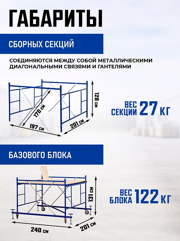 /upload/resize_cache/iblock/586/800_800_0/7dmqv3mj8z9riemfmvhpagvjlcpid4nm.jpg