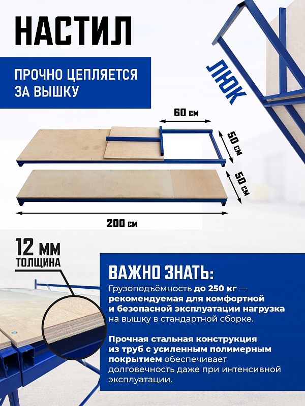 /upload/resize_cache/iblock/603/800_800_0/oyist1t72vv8tu1qcvrofljyv1oqf1ub.jpg