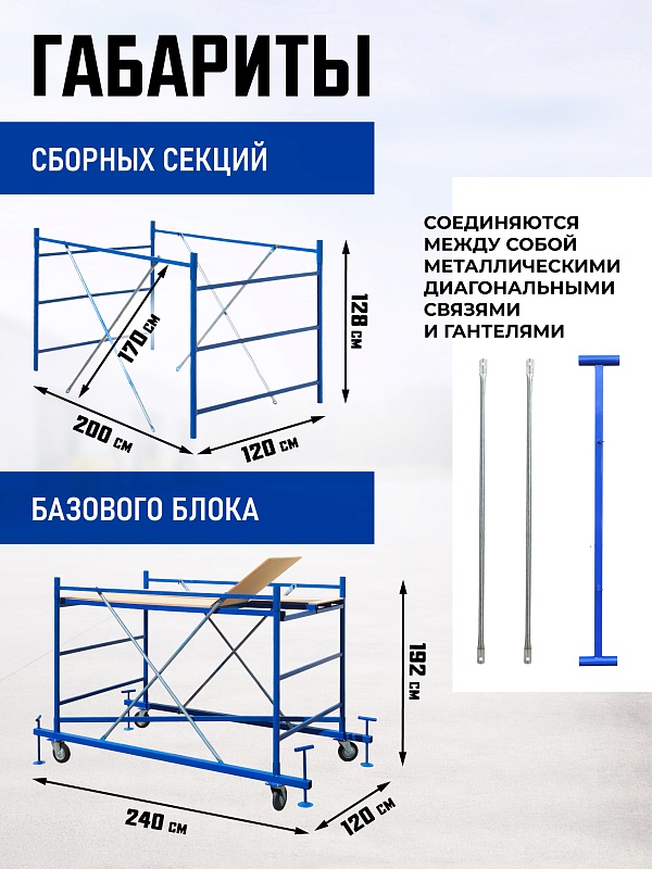 /upload/resize_cache/iblock/640/800_800_0/xngexhw0lbt611d6jo7w3ixp16a34gso.jpg