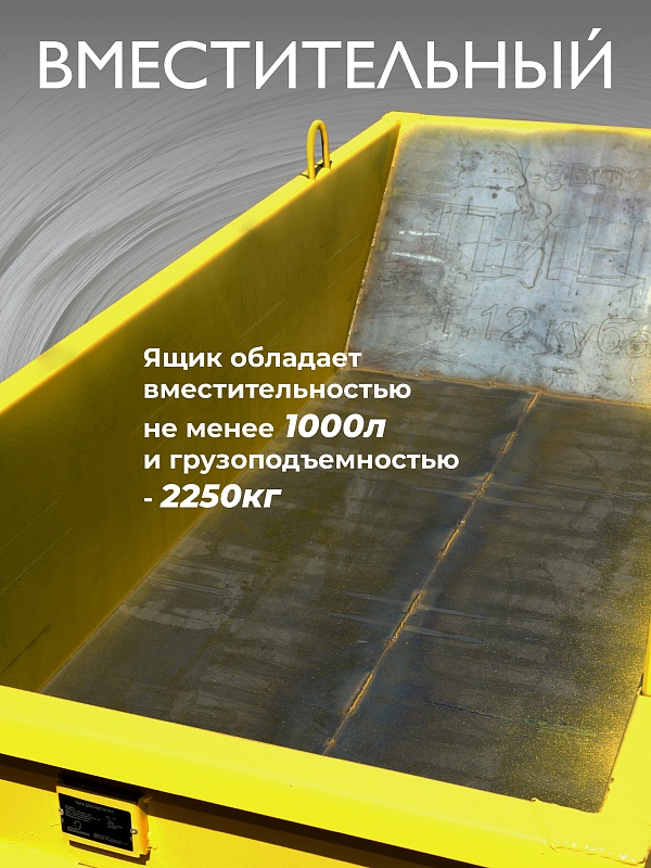 /upload/resize_cache/iblock/665/800_800_0/f0qhzflvrq1qxt93gsjs6u8fotc3fc6c.jpg