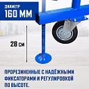 Вышка-тура Промышленник ВСП ПРОМ 1.2х2.0, 6.4 м фото 6