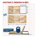 Вышка-тура Промышленник ВСЭ 1.2х2.0, 6.0 м ver. 2.0 фото 8