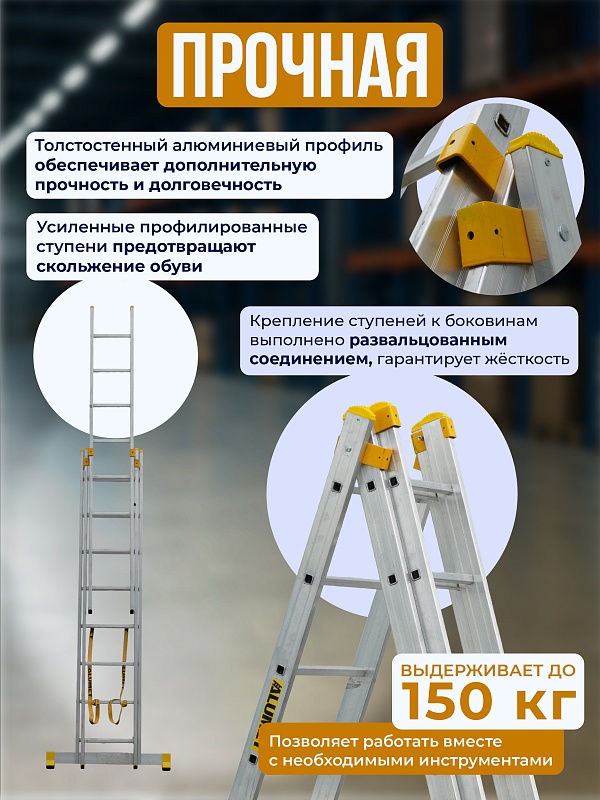 /upload/resize_cache/iblock/6a5/800_800_0/ukjcf0hznej39ssre08gibe5munvd0tp.jpg