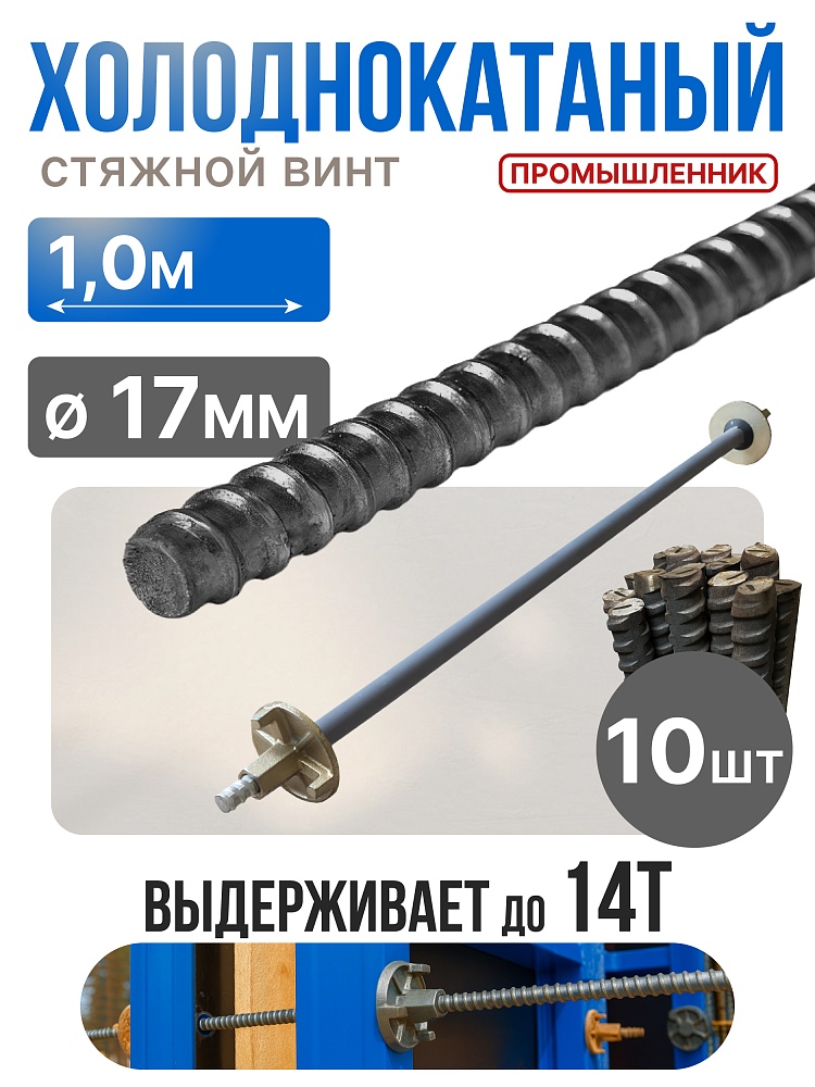 /upload/resize_cache/iblock/6b6/1000_1000_1/r0zhvu8xhrisnymt56oiip1mbbkknozt.jpg