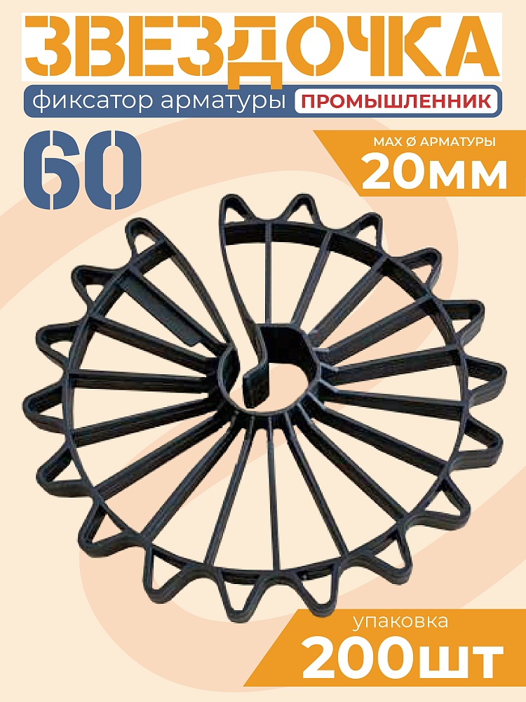 /upload/resize_cache/iblock/6b7/1000_1000_1/6m84sctlhsw88k9sh3izifmvieu4y1bp.jpg