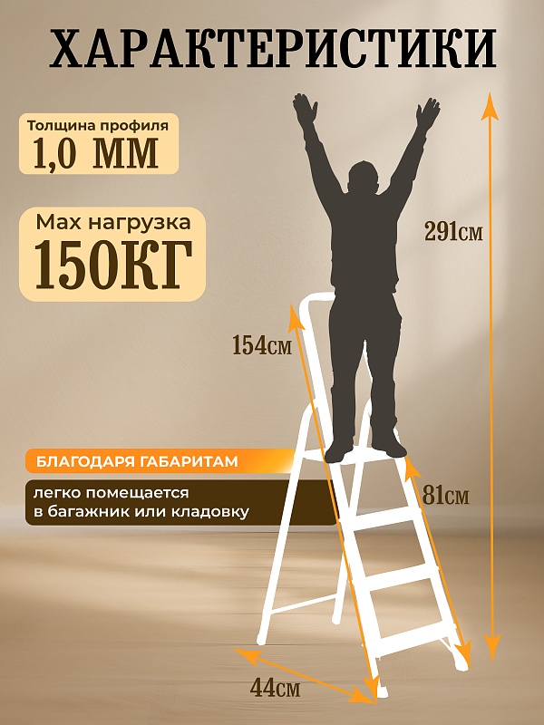 /upload/resize_cache/iblock/707/800_800_0/obj4of23xwyvunlg5g8xn0vvz60zv0i9.jpg