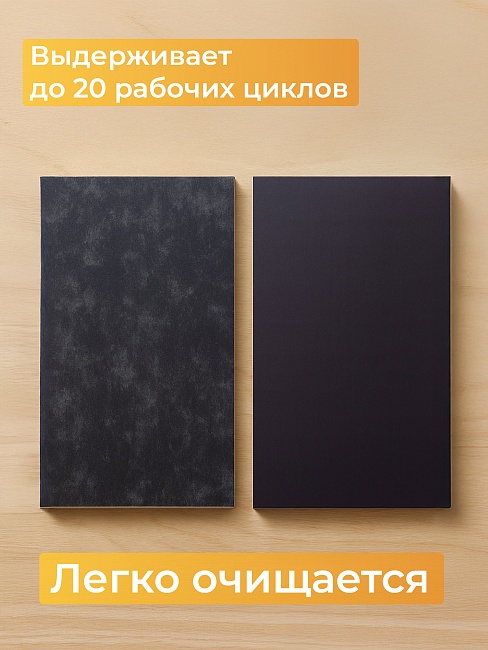 Фанера ламинированная TeaM 595х500х12мм, береза, упаковка 5 шт фото 6