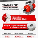 Глубинный вибратор для бетона TeaM ЭП-1600, вал 6 м., наконечник 51 мм (комплект) фото 2