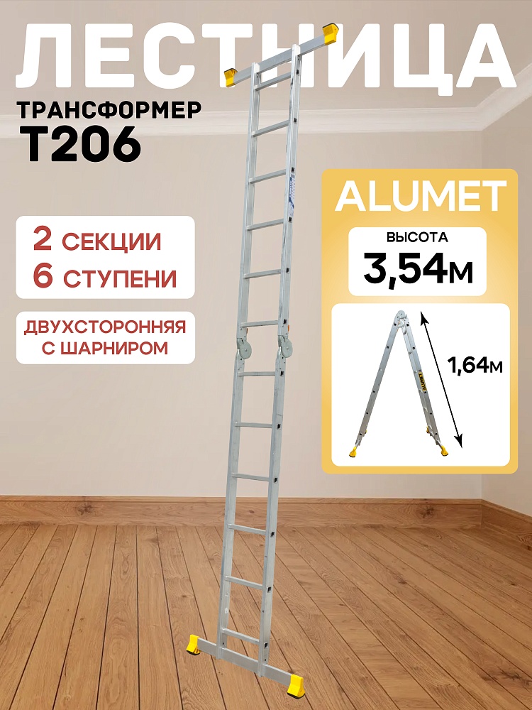 /upload/resize_cache/iblock/806/1000_1000_1/9cw37xfoyde769jnvj8f16qmnlx46mk6.jpg