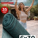 Сетка фасадная затеняющая Промышленник зеленая 30-35% 6х30 м фото 1